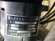 面對客戶詢問南方泵業產品質量會不會有問題,如何解答呢?