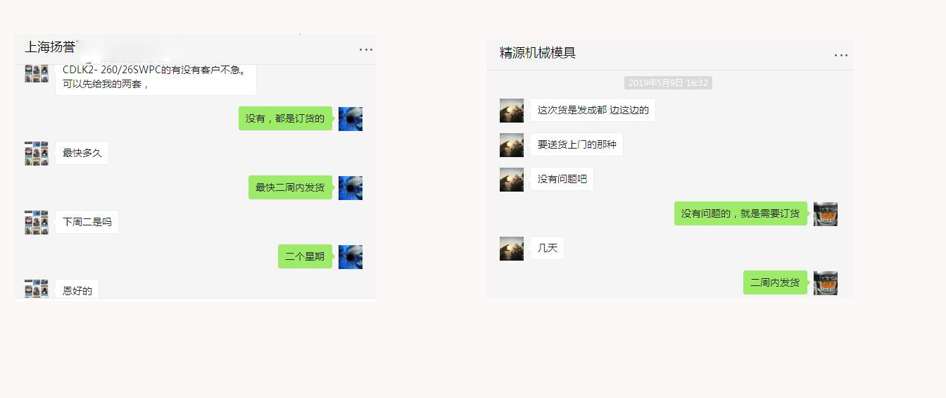 未標題-1.jpg 未標題-1.jpg